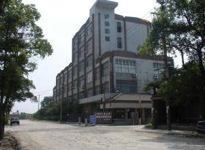 上海滬信飲料食品機械有限公司