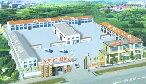 萊州市沙河鎮(zhèn)騰龍化工機(jī)械廠