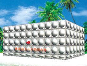 建湖縣永大水箱廠(chǎng)